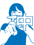 A Chinese character: 'middle' (中, naka, chū)