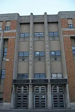 Front detail