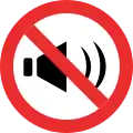 Mexico (Jalisco)