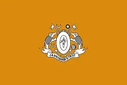 Flag of Jamkhandi