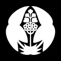 Mon of the Kinoshita clan of Hiji Domain