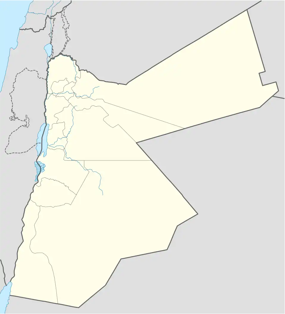 Al-Rajib is located in Jordan