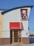 A KFC in Richmond Hill, Ontario, Canada