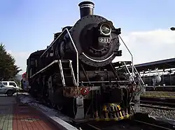 SY-3016 (KNR 901)