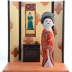 Kabuki Theatre