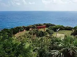 Cape Kadokura