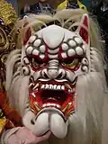 Mask from contemporary kagura performance