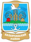 Kalanchak Raion