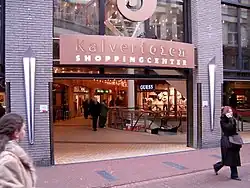 Kalvertoren shoppingcenter