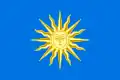 Flag of Kamianets-Podilskyi