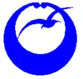 Symbol