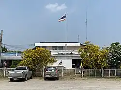 Kao Liao Hospital