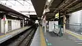 JR East platforms 5 & 6 looking southward in October 2012