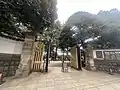 Entrance to the gardens.