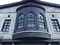 House in Kayseri from an earlier period