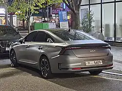 K8 Hybrid Rear view