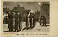 1903[637]