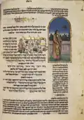 1478–1480,[609] in the Rothschild Miscellany&nbsp;[he]