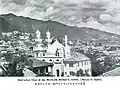 An aerial view of the mosque in 1936, showcasing its early architectural grandeur and historical significance