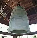 Bell (ICP)