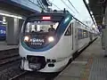 Running Nuriro services on Chungbuk Line in 2013