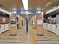 Kotake-Mukaihara Station platform 1 and 2