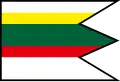 Flag of Krajné