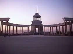 Kulob