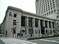 Former branch in Kobe, lately Kobe City Museum