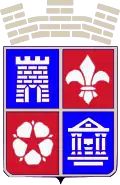 Coat of arms of Kyustendil