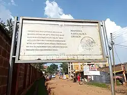 Mapeera Nabulagala church
