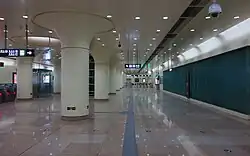 Station Hall