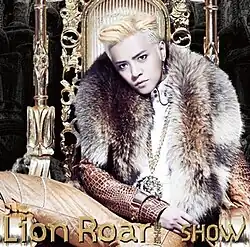 Japanese CD+DVD cover