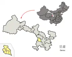 Location of Linxia Prefecture within Gansu