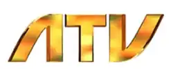 1996 to 2005