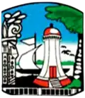 Official seal of Conakry