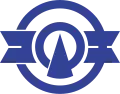 Official seal of Komaki