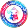 Official seal of Na Di