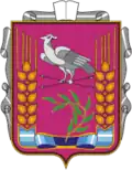 Lozova Raion
