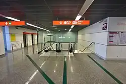 Entrance from the airport terminal