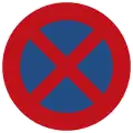 Luxembourg