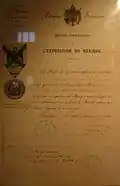 Award certificate.