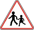 113 Place frequented by children