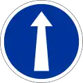 342 Ahead only