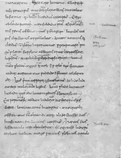 An apparently ancient document