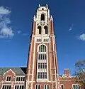 MMDA-Photos_-_2019-11-08_-_Yale_Murray_College_Tower