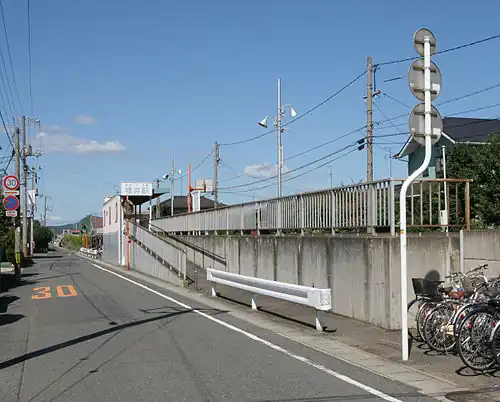 Station entrance