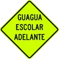 S3-2 School bus turn ahead