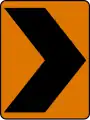 CW1-8 (D) Chevron (right)