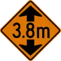 CW12-2 Low clearance